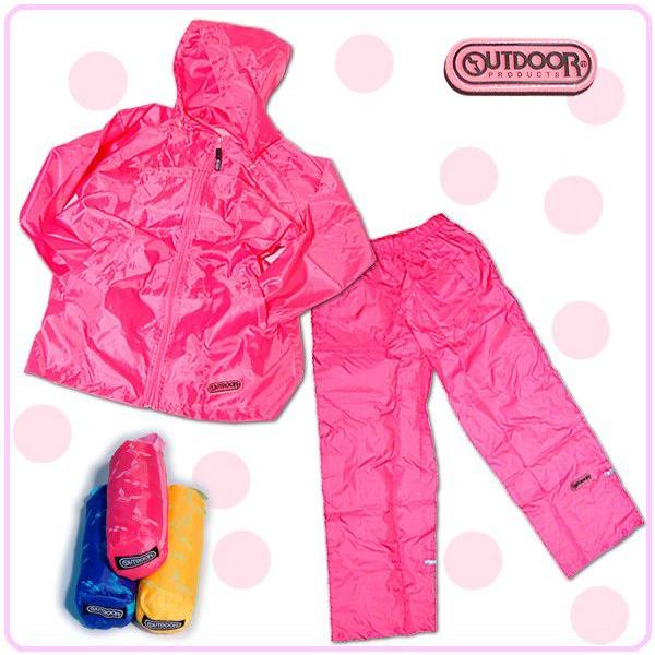 メーカー包装済】 OUTDOOR PRODUCTS キッズ 130cm〜 ジュニア レインパンツ 子供用 セット・ 雨合羽) レインスーツ レインパーカー 財布、帽子、ファッション小物 OUTDOOR レイン パーカー パンツ 上下 セットアップ 150 サックス