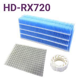 【美品】Dainichi 加湿器 HD-RX720 新品純正フィルター付き 楽天市場】ダイニチ 加湿器 hd rx720の通販