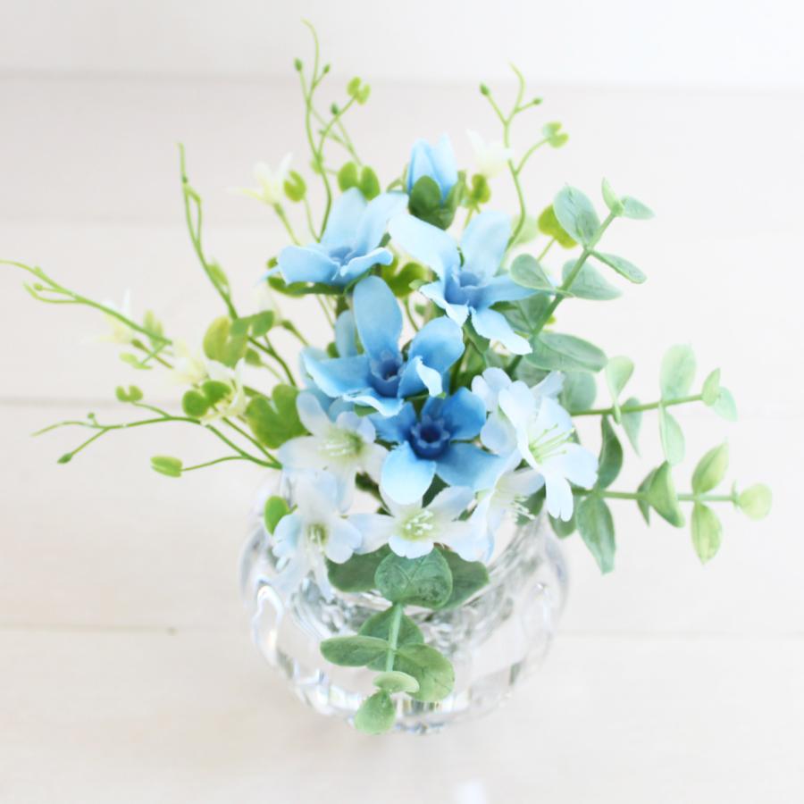 ブルースター マジカルウォーター 造花 ガラス アーティフィシャル