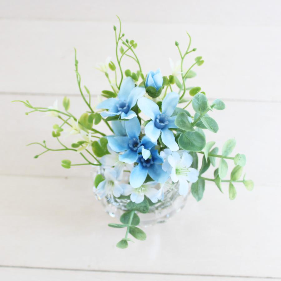 ブルースター マジカルウォーター 造花 ガラス アーティフィシャル