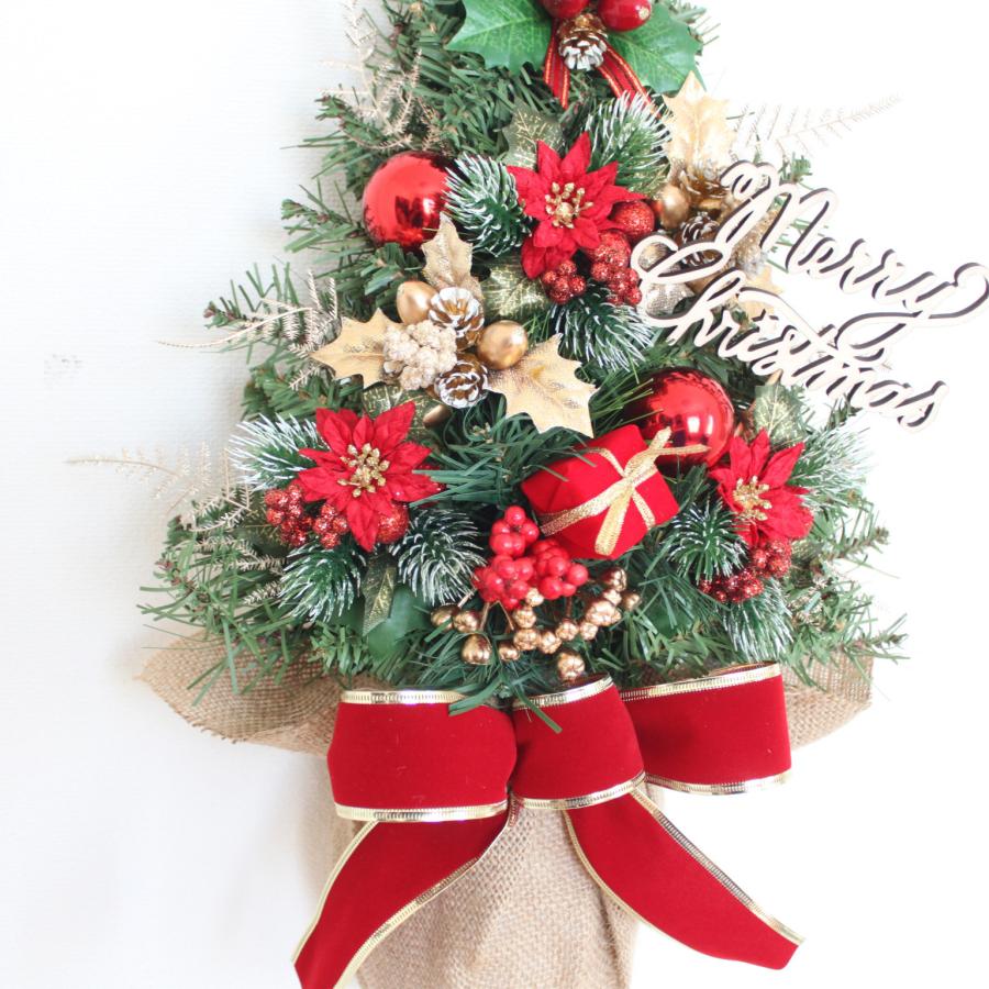 壁に掛けるクリスマスツリー Mサイズ 玄関飾り おしゃれ アーティ