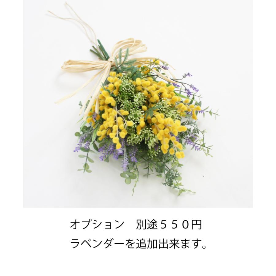 ミモザ リース スワッグリース 造花 アーティフィシャルフラワー ミモザ リース スワッグリース 造花 アーティフィシャルフラワー