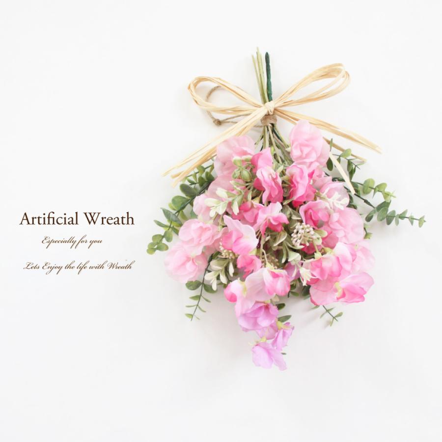 名入れ無料 スイートピー リース スワッグリース アーティフィシャルフラワー 造花 春リース 送料無料 Aynaelda Com
