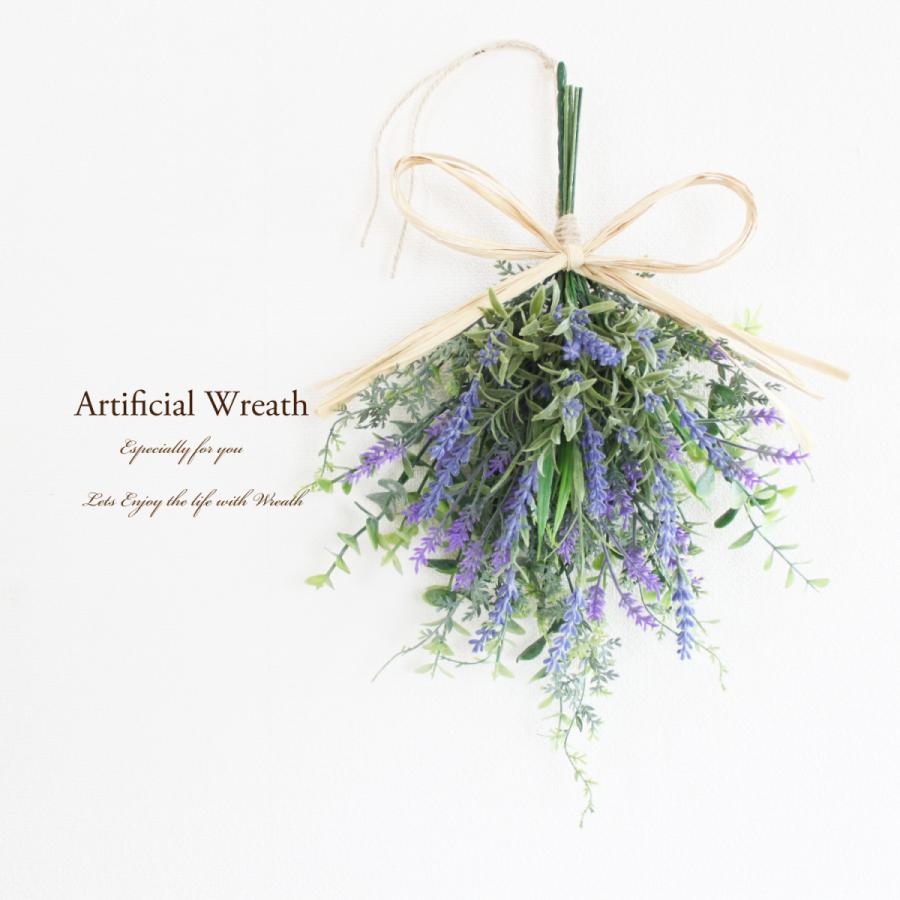 ラベンダーリース スワッグリース アーティフィシャルフラワー 造花 夏リース 送料無料 V 671 グランドグルー 通販 Yahoo ショッピング