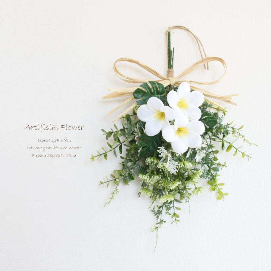 プルメリア ハワイアン リース 玄関ドア スワッグ 造花 おしゃれ 送料