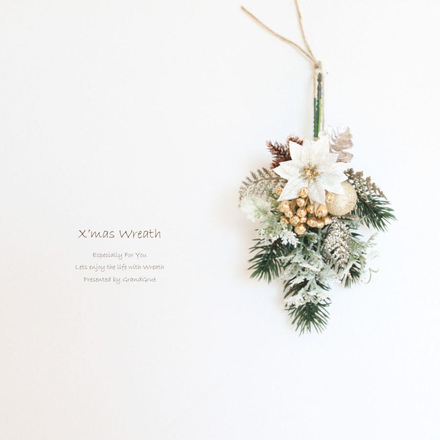 手のひらサイズ ミニクリスマスリース (シャンパンゴールド系) 壁掛け用 スワッグ おしゃれ 玄関ドア 送料無料 アーティフィシャルフラワー 造花（Yahoo!・グランドグルー）