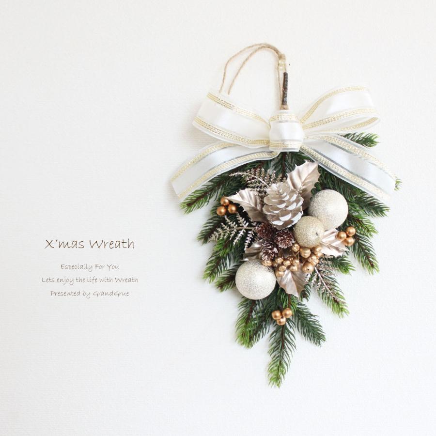 クリスマスリース スワッグ 玄関飾り 送料無料 ハンドメイド おしゃれ