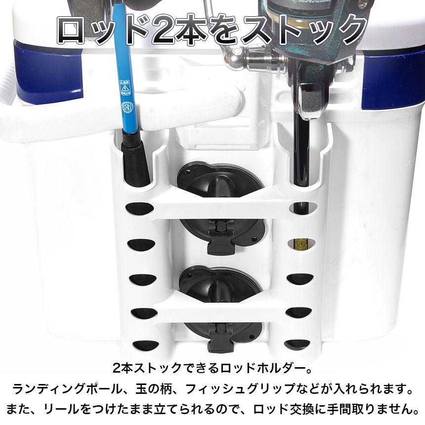 並行輸入品】 ロッドホルダー 吸盤 2本 ロッドスタンド クーラー 