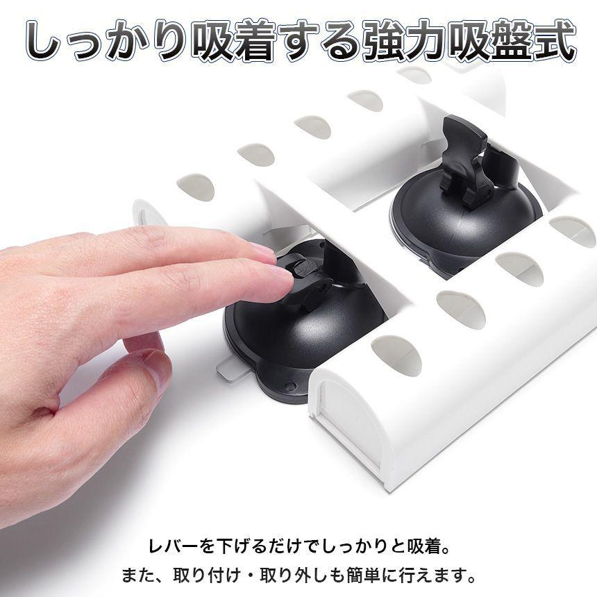 何でも揃う ロッドホルダー 吸盤 2本 ロッドスタンド クーラーボックス 竿 釣り竿 タモ ホルダー ラック 竿立て Aynaelda Com