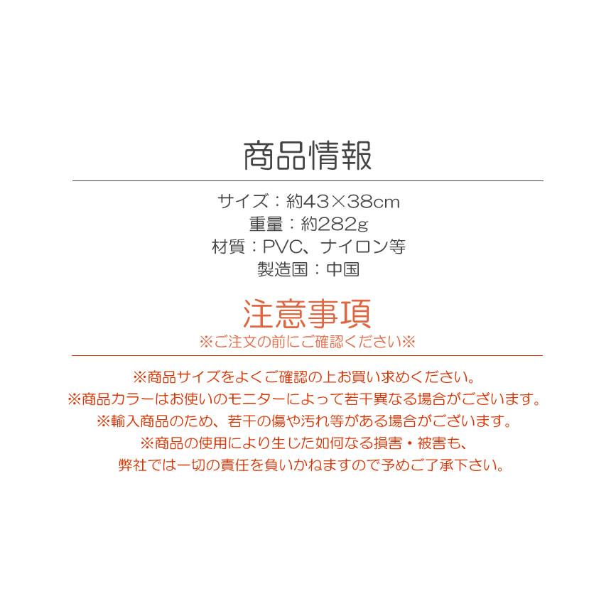 ドライネット Lサイズ キャンプ 食器乾燥 ネット 三角形 折りたたみ