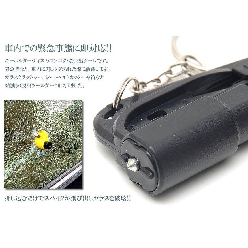 ガラスクラッシャー　警棒用 31O+yXhbTcL._UF350,350_QL50_.jpg