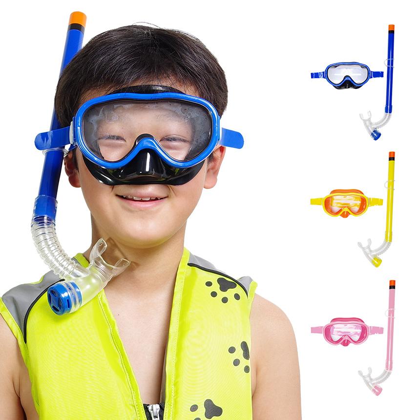 並行輸入品】 シュノーケル セット 子供用 キッズ 男の子 女の子 