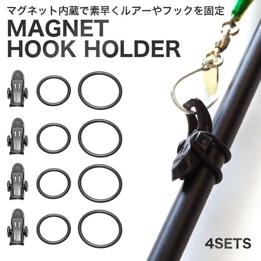 一番人気物 スナップ 12mm 30個入 釣り フックキーパー アジング エギング スナップ 12mm 30個入 釣り フックキーパー アジング エギング