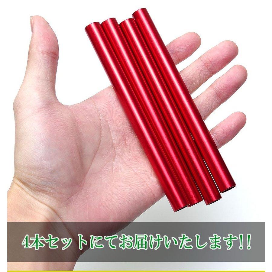 並行輸入品】 テント ポール リペア チューブ アルミ 内径11mm 応急