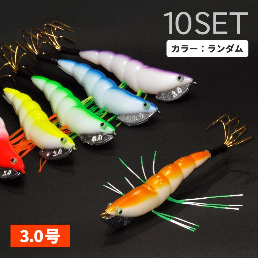 10本セット タコエギ 3.0号 3号 タコ 蛸 タコ釣り エギング エギ