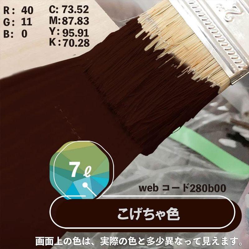 買い得な福袋 カンペハピオ ペンキ 塗料 水性 つやあり こげちゃ色 7L 水性シリコン多用途 日本製 ハピオセレクト 00017650161070