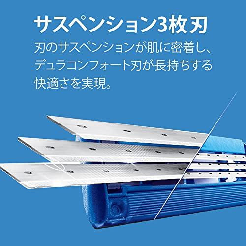 ジレット マッハシンスリー ターボ 髭剃り カミソリ 男性 本体+替刃1個付｜grandioso｜03