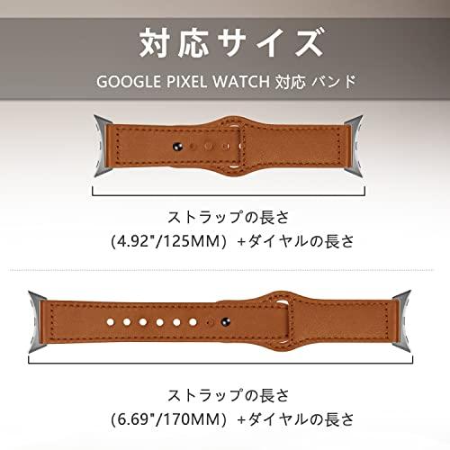SeGinn レザーバンド Google Pixel Watch 2 / Google Pixel Watch 対応 バンド 革 バンド 高級 簡単取付 ビジネス 軽量 ベルト サイズ調節可能 バン｜grandioso｜04
