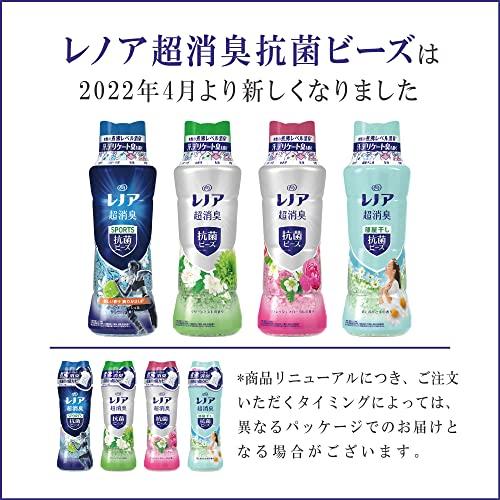 レノア超消臭抗菌ビーズ部屋干し 花とおひさまの香り本体特大 840mL｜grandioso｜02