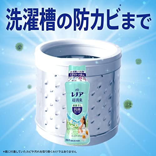 レノア超消臭抗菌ビーズ部屋干し 花とおひさまの香り本体特大 840mL｜grandioso｜04