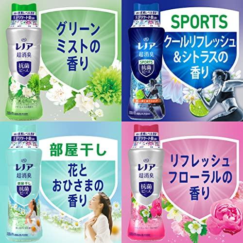 レノア超消臭抗菌ビーズ部屋干し 花とおひさまの香り本体特大 840mL｜grandioso｜06