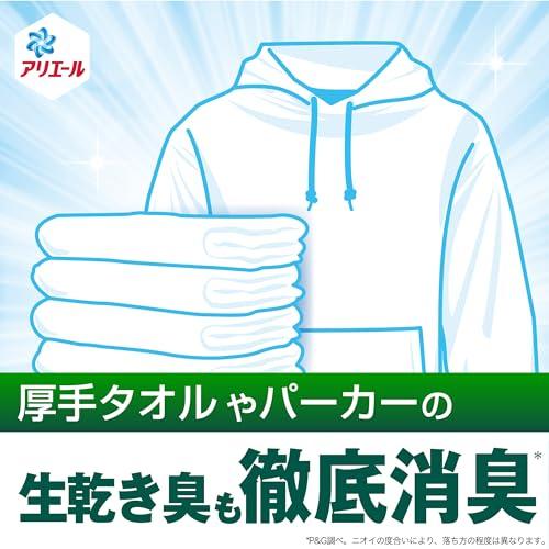 [ケース販売] [大容量] アリエール 部屋干しプラス 洗濯洗剤 液体 詰め替え 約6.7倍x3袋 除湿乾燥機レベルで生乾き消臭｜grandioso｜04