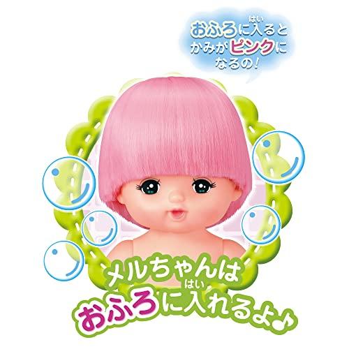 パイロットコーポレーションPILOT CORPORATION メルちゃん お人形セット おせわだいすきメルちゃん2022年発売モデル ピンク色｜grandioso｜04