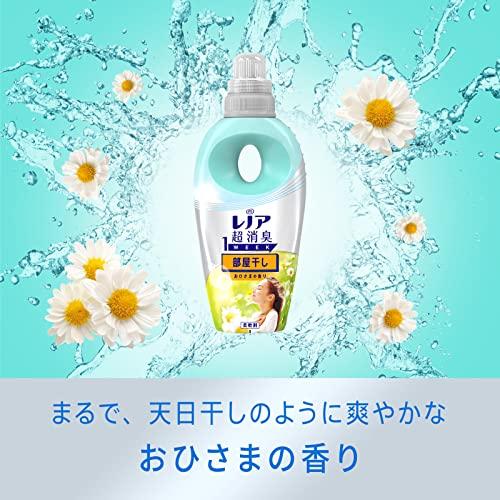 レノア 超消臭1WEEK 柔軟剤 部屋干し おひさまの香り 本体 530mL｜grandioso｜08