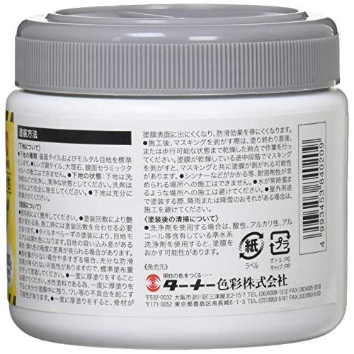 ターナー色彩 水性タイル滑り止め塗料 タイルすべらーず TL300801 300ml クリア｜grandioso｜02