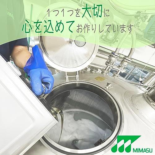 【大容量】 緑の魔女 キッチン(食器用洗剤) 液体 2L 業務用｜grandioso｜08
