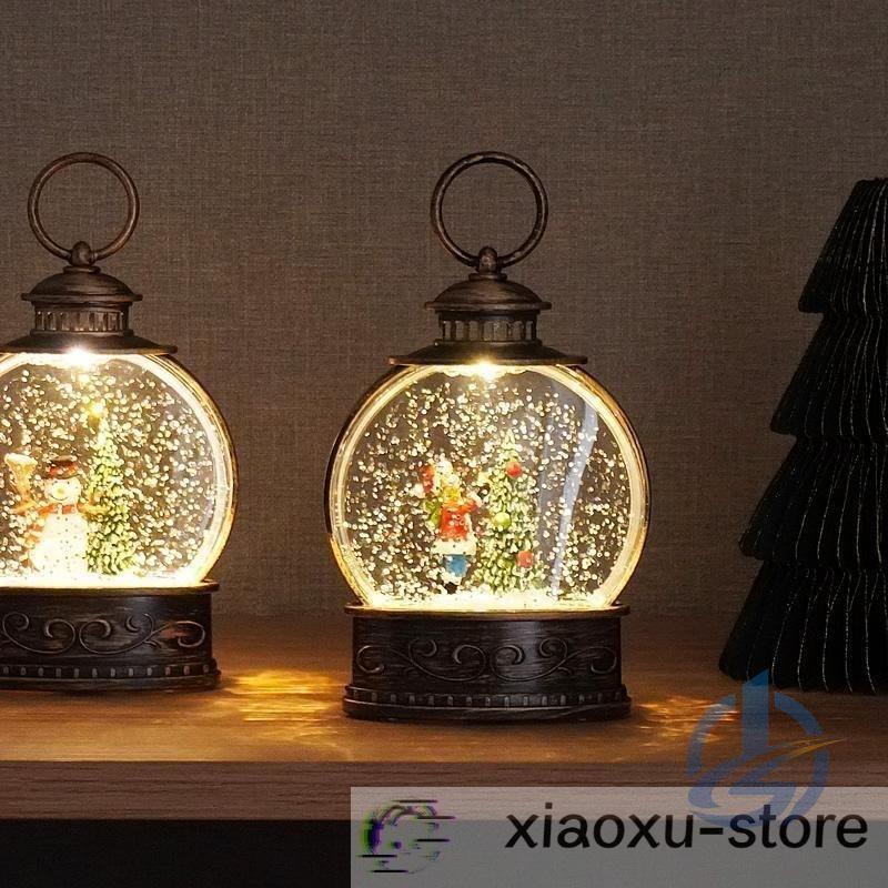 クリスマス スノードーム ランタン ライト付き オブジェ 雪景色