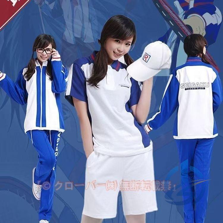 YONEX テニスの王子様 青学 ユニフォーム ポロシャツ コスプレ M 未