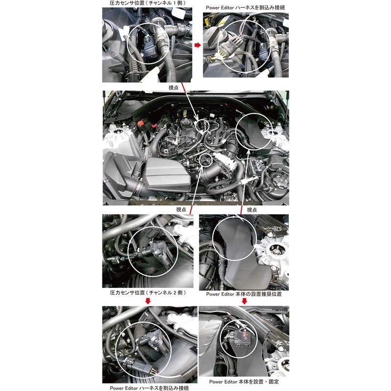 HKS パワーエディター(ブーストコントローラー) トヨタ GRスープラ SZ-R用 DB22 B48 19 05-42018-AT015