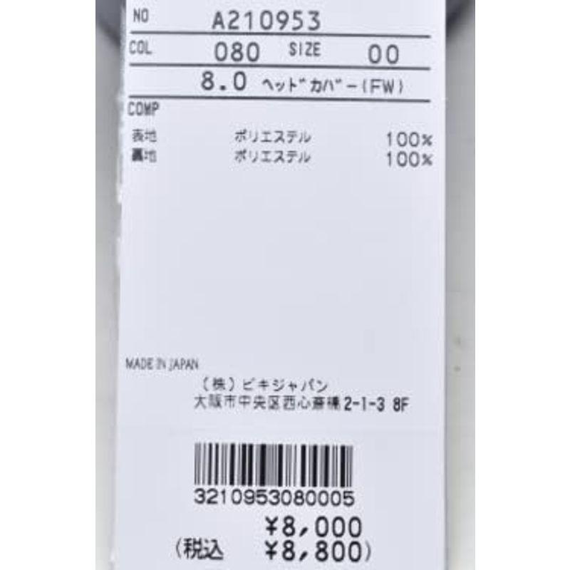 正規品 (アルチビオ) archivio フェアウェイウッドヘッドカバー レディース ゴルフ a210953 (オレンジ(030)) 【1825443037】(9175円)