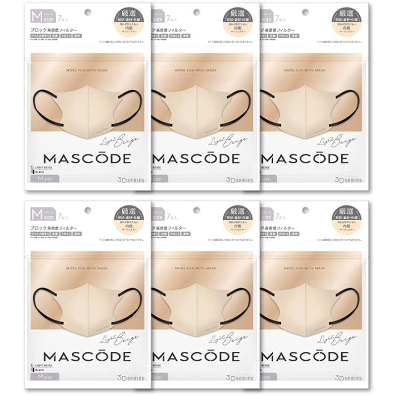即納即納MASCODE お得な6袋(42枚入り) セット マスコード 公式店 SNS話題沸騰 累計3400万枚売上突破 不織布マスク バイカラーマス マスク MASCODE お得 6袋セット SNS話題沸騰 累計3400万枚売上突破 不織布マスク バイカラーマスク 3Dマスク 小顔マスク 血色マス