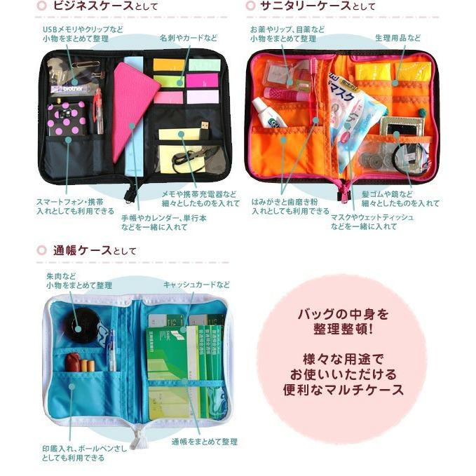 Hanna Hula（ハンナフラ） 母子手帳ケース マルチケース Mサイズ