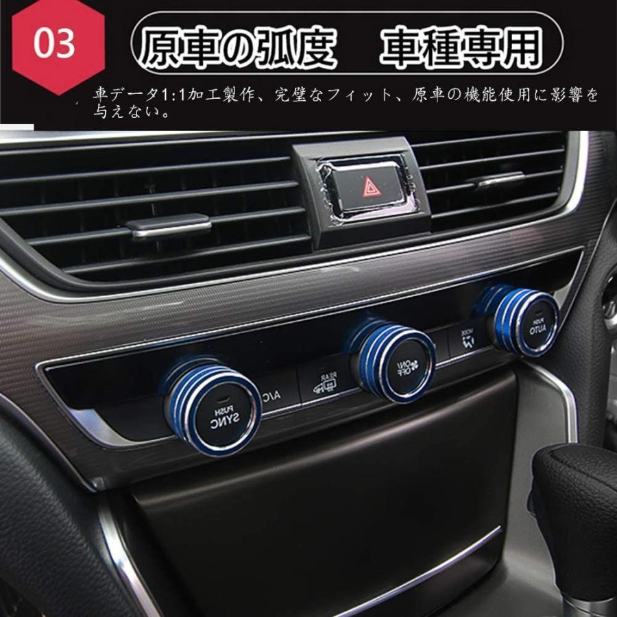 Kakash ホンダ専用高品質アルミ合金エアコン ダイヤルカバー 内装カスタムパーツ 空調ノブボタンカバーアクセサリーキズ防止防塵 取り付け E雑貨ストア 通販 Yahoo ショッピング
