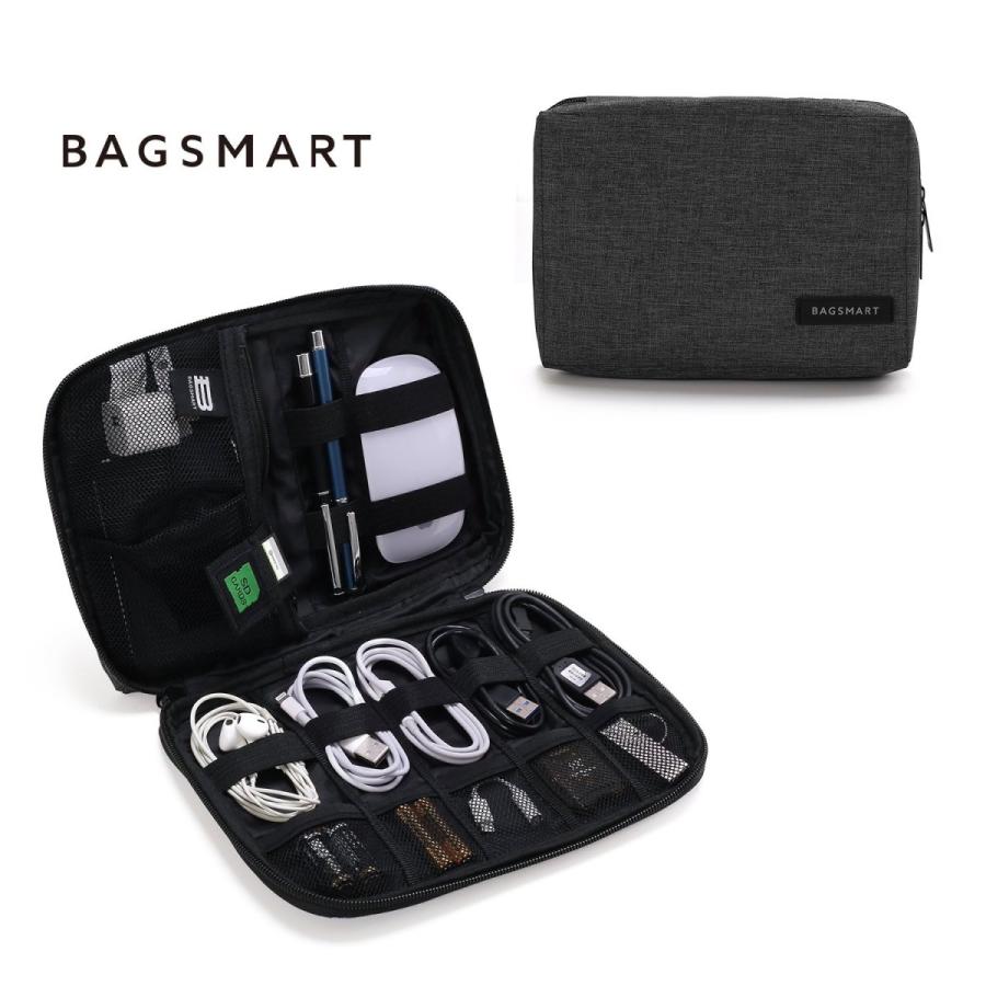 バッグスマート Bagsmart ガジェットケース 収納 Pc周辺機器 爆安プライス ケーブル類整理用品