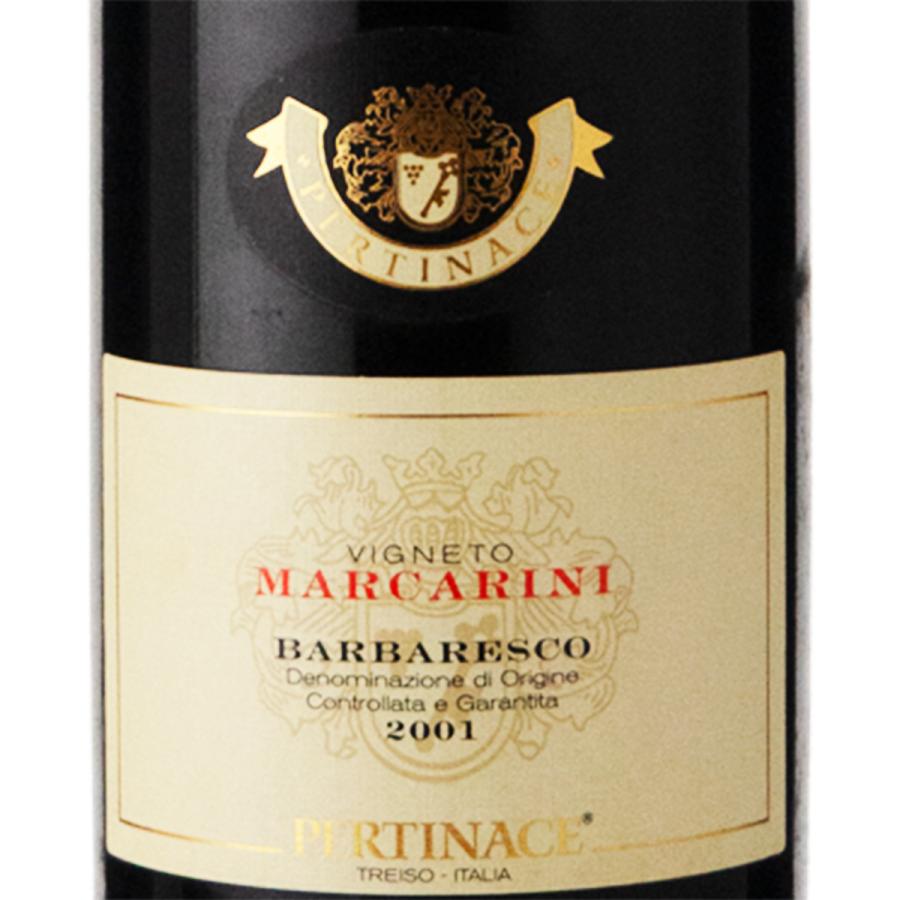 ペルティナス バルバレスコ マルカリーニ 2001 750ml 赤ワイン イタリア (x13-1219)｜grandmarket｜02