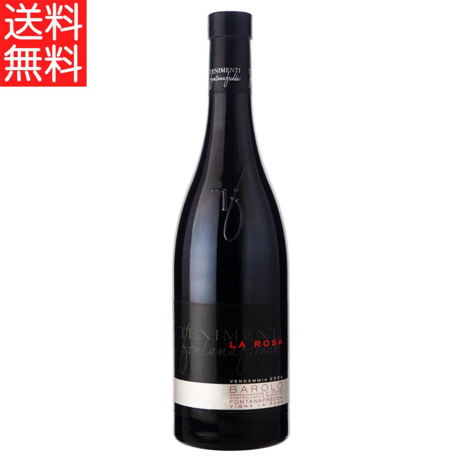 ワイン フォンタナフレッダ バローロ ラ ローザ 2004 750ml 赤ワイン