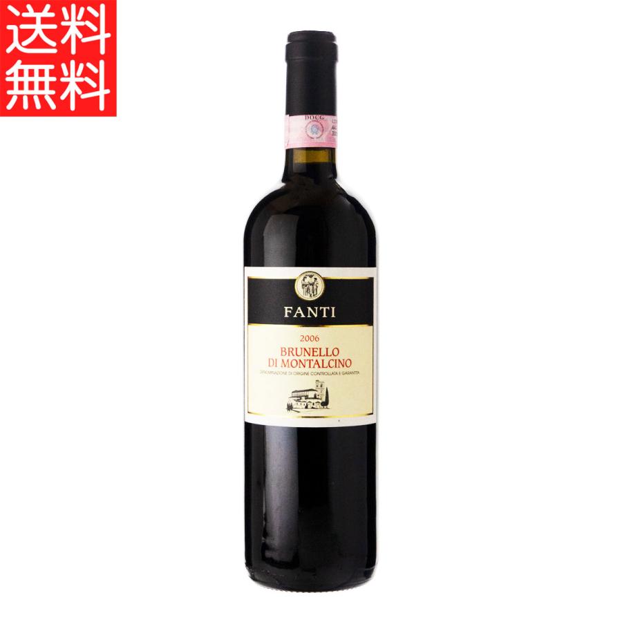 ブルネッロ・ディ・モンタルチーノ 2006 375ml ブルネッロ・ディ