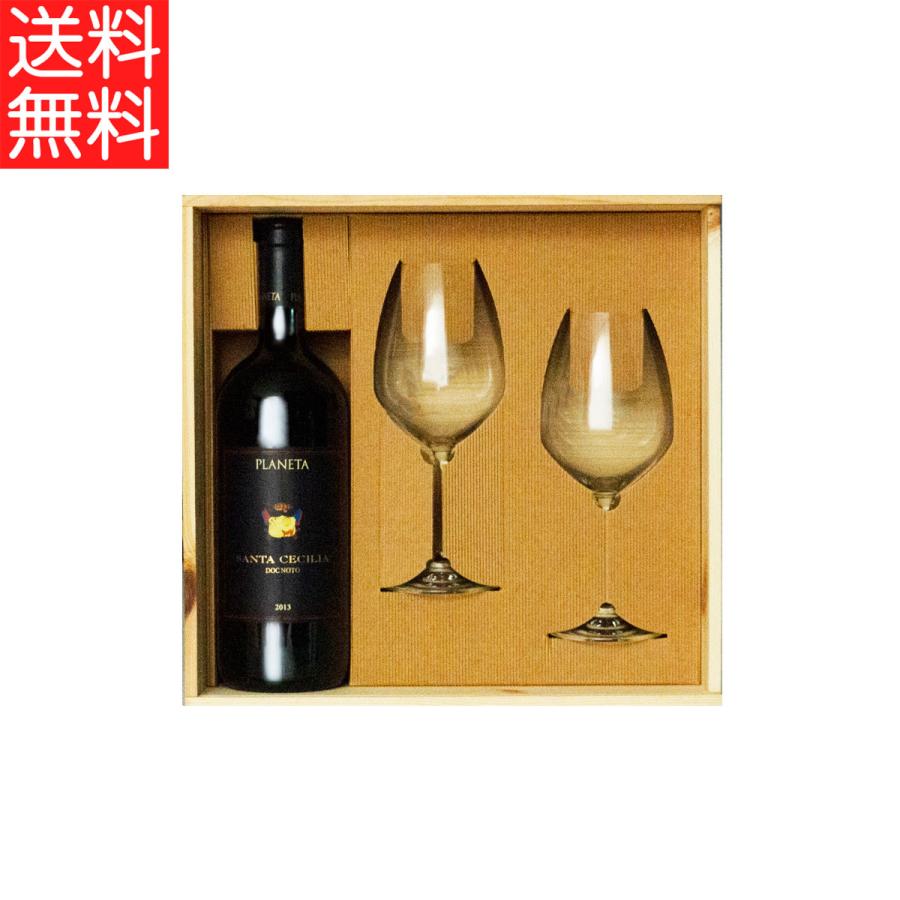 イタリア高級グラス Santi