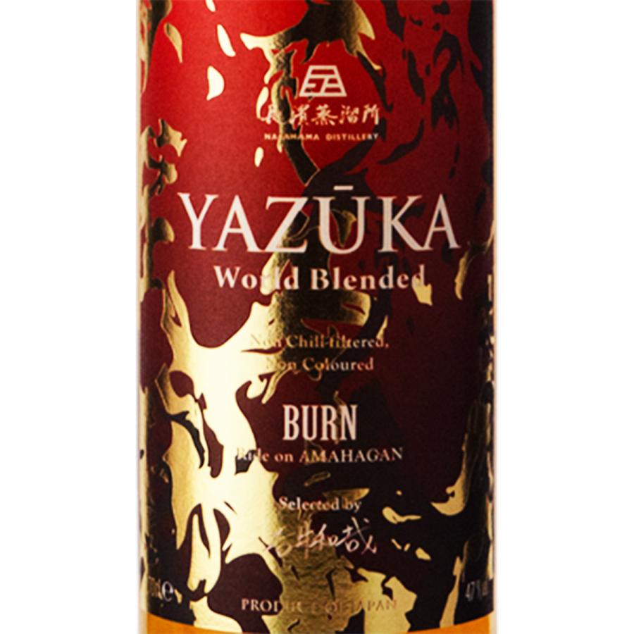 ウイスキー 長濱蒸溜所 YAZUKA （ヤズーカ） ワールド ブレンデッド 