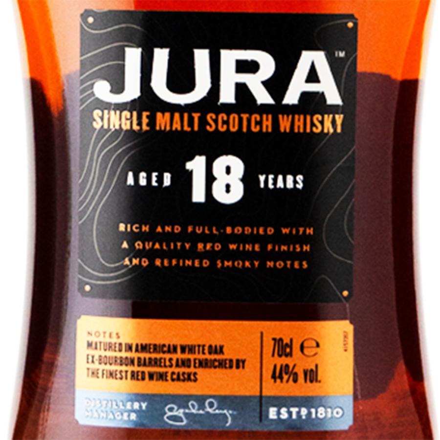 お中元 ウイスキー ジュラ 18年 700ml イギリス (w04-7298