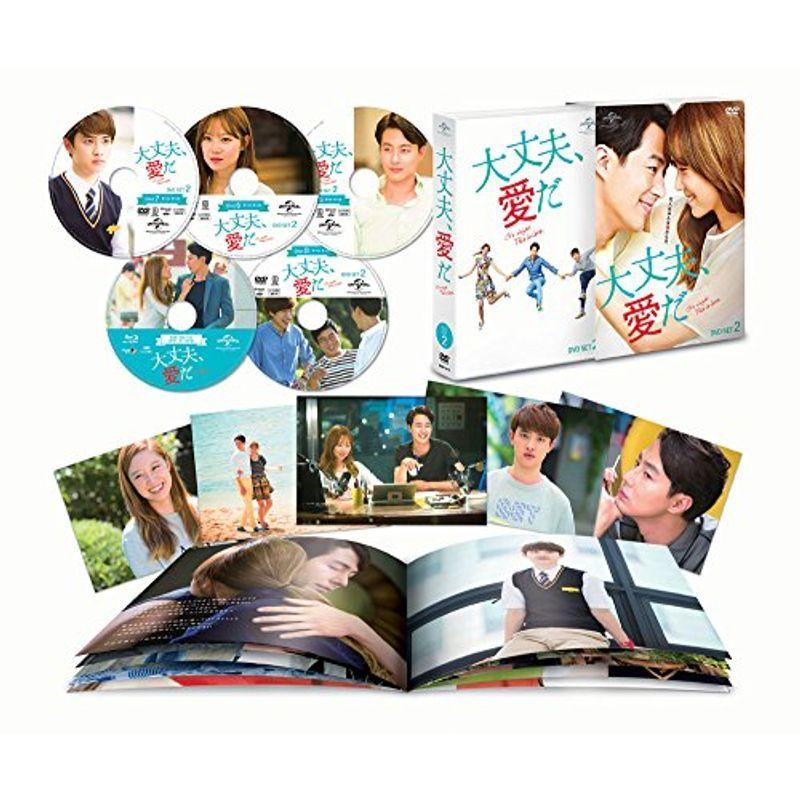 大丈夫、愛だ DVD SET2 (お試しBlu-ray(第9話?第11話)付き) ホームドラマ、人間ドラマ