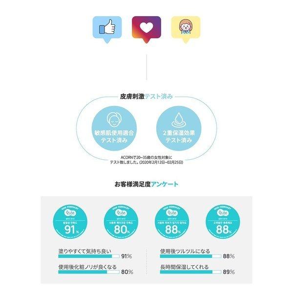 おまけ付き 5個入り 送料無料 マジックバブルエッセンスパック Baker7 9ml ミニ Bk7 Magic Bubble Essence Pack 炭酸パック マスクパック Baker7 Bubble Mini5set Sudii 通販 Yahoo ショッピング