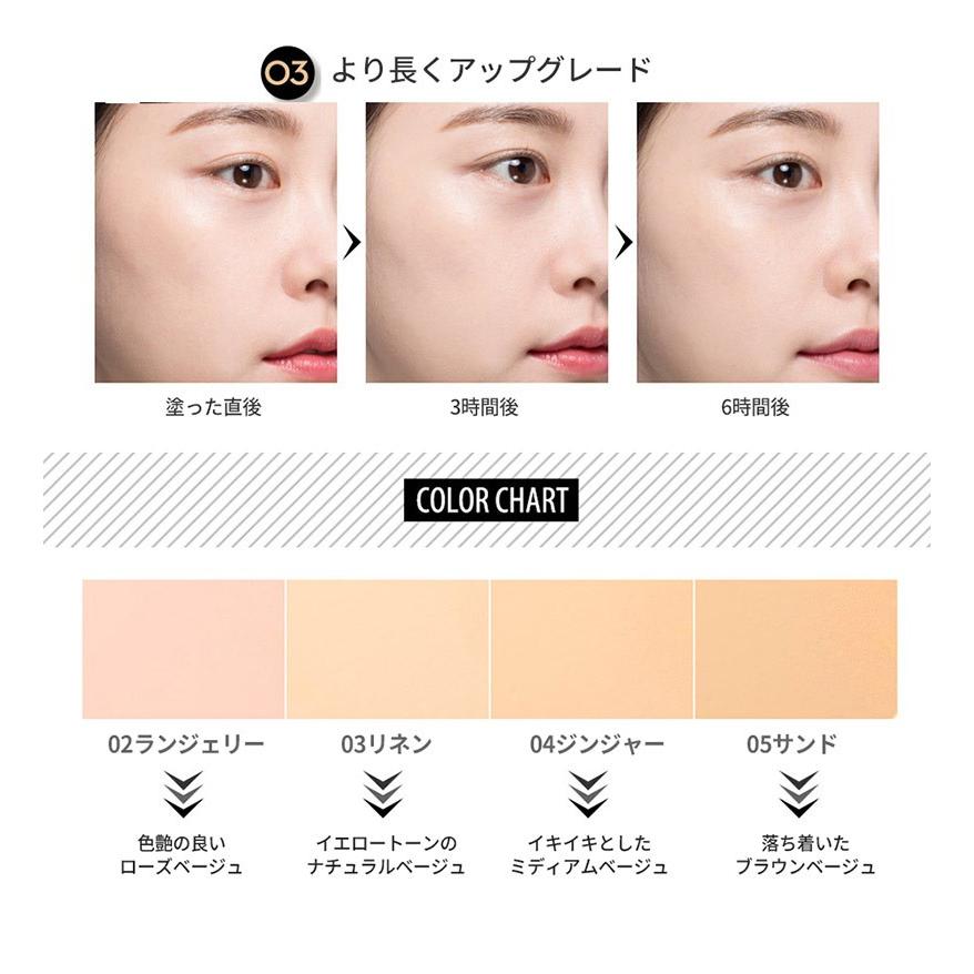 キル カバー ファン ウェア クッション xp