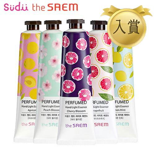 選べる5個 ザセム パヒューム ハンド クリーム 25種類 The Saem Perfumed Hand Cream 韓国コスメ Perfumed Hand Cream5set Sudii 通販 Yahoo ショッピング