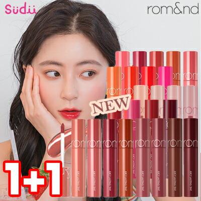 最大75%オフ! 人気色再入荷 2個セット ロムアンド ジューシーラスティングティント ゼロベルベットティント SUPER SALE対象 romnd romand ティント 口紅 イエベ ブルーべ ポイントメイク リップ 赤リップ 韓国っぽ 韓国コスメ kirpich59.ru 最大75%オフ! 人気色再入荷 2個セット ロムアンド ジューシーラスティングティント ゼロベルベットティント SUPER SALE対象 romnd romand ティント 口紅 イエベ ブルーべ ポイントメイク リップ 赤リップ 韓国っぽ 韓国コスメ kirpich59.ru
