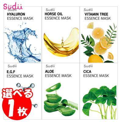 送料無料 Sudii Essence Mask シートマスク 選べる1枚 スキンケア フェイスパック 6種類 パック 毛穴 保湿 肌荒れ 韓国コスメ Cica アロエ クリスマスプレゼント Sudii Mask 01 Sudii 通販 Yahoo ショッピング